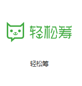 黄龙机房客户医疗行业