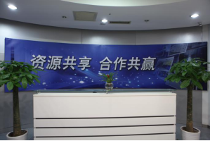 黄龙服务器托管5月最新价格